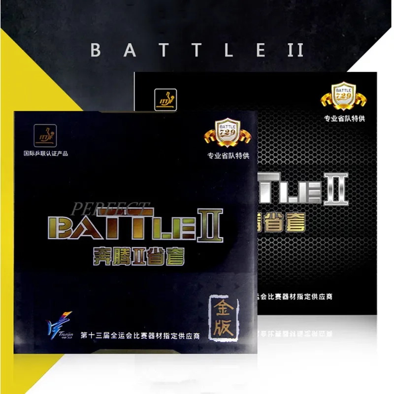 Table Tennis Rubber Review - Original Friendship 729 Provincial BATTLE II