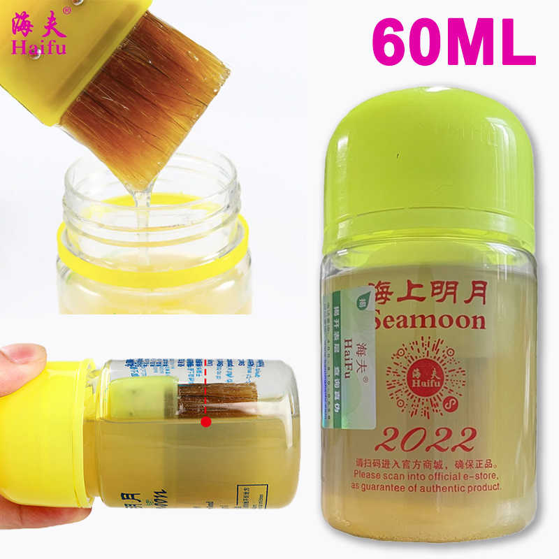 Haifu Expansion Oil National T - Rubber Booster Speed review and price