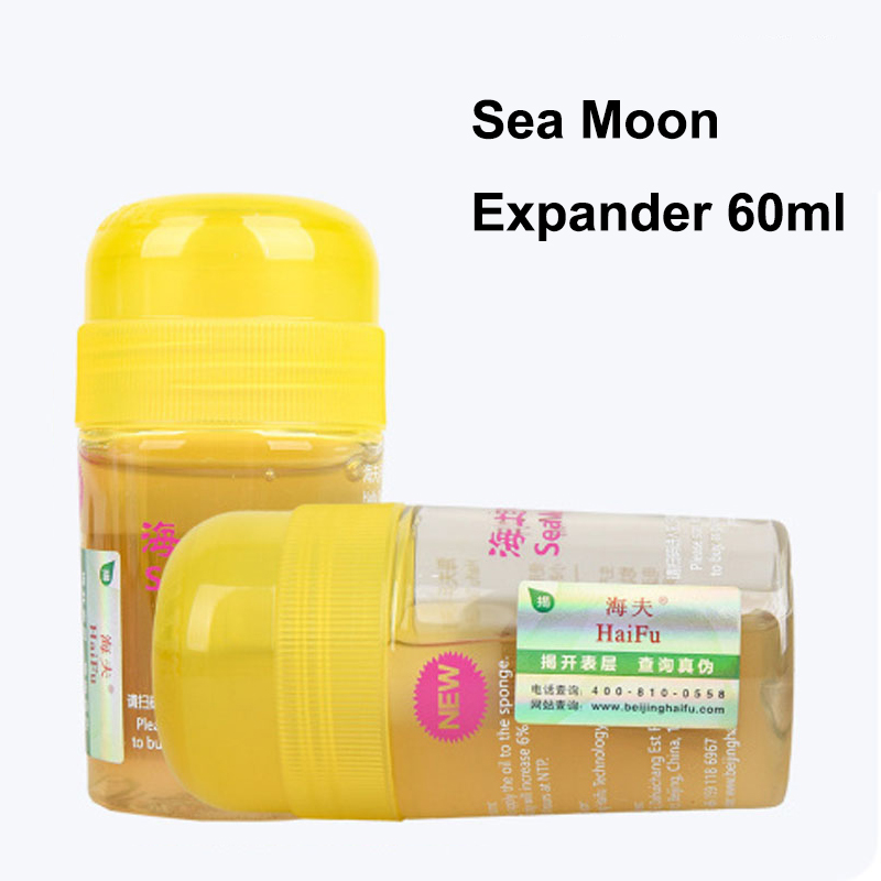 Haifu Expansion Oil National T - Rubber Booster Speed review and price