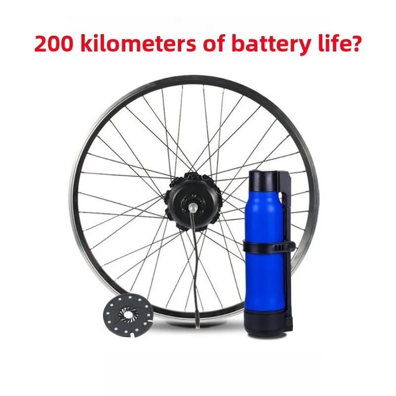 Power front bicycle modified e - Rubber Booster Speed review and price