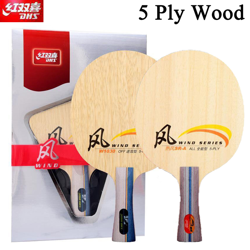 DHS WIND SERIES Table Tennis B - Table Tennis Blade review and price