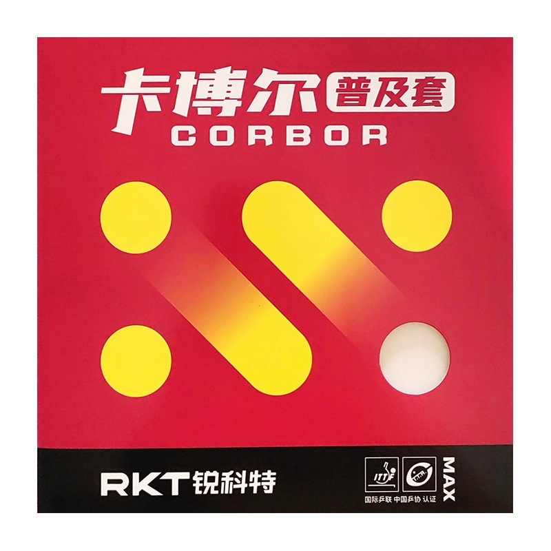 Reacto Kabol Professional Trai - Table Tennis Machine review and price