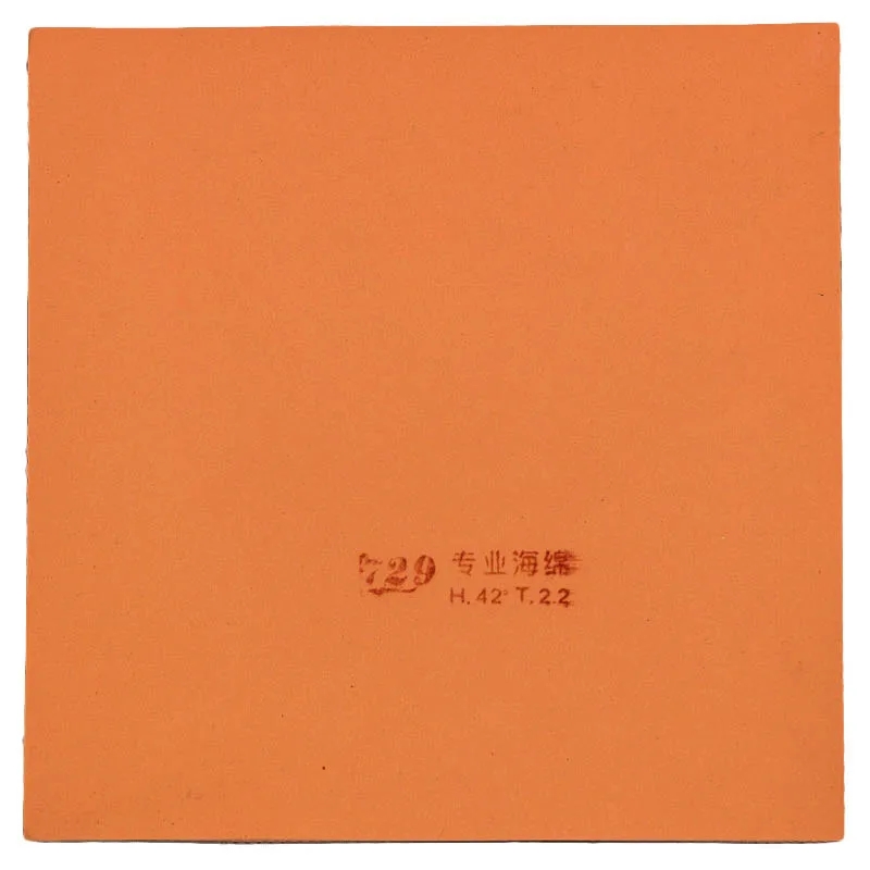 Original Friendship 729 Cross  - Table Tennis Rubber Review review and price