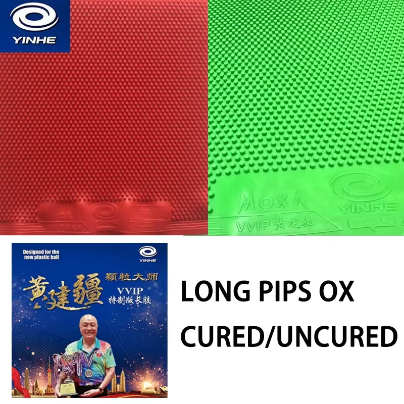 YINHE MOXA VVIP/Special Table  - Table Tennis Xiom Rubber review and price