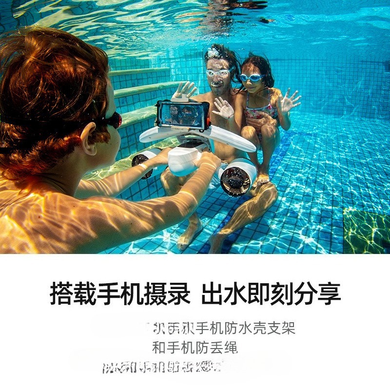 Underwater thrusters, diving b - Rubber Booster Speed review and price