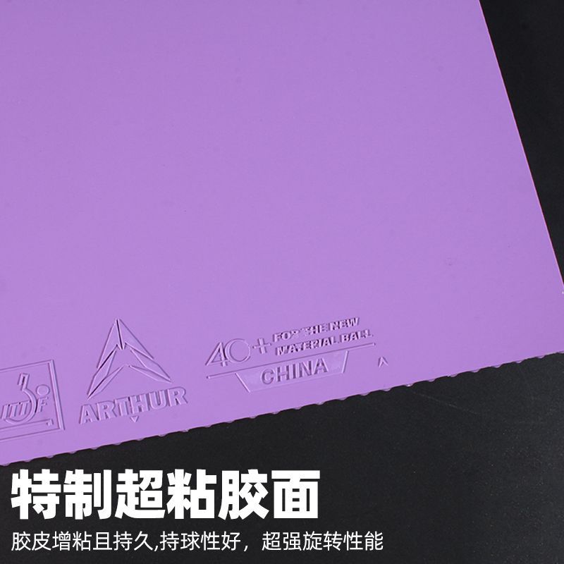 Original LOKI Arthur-C Color T - Table Tennis Rubber Review review and price