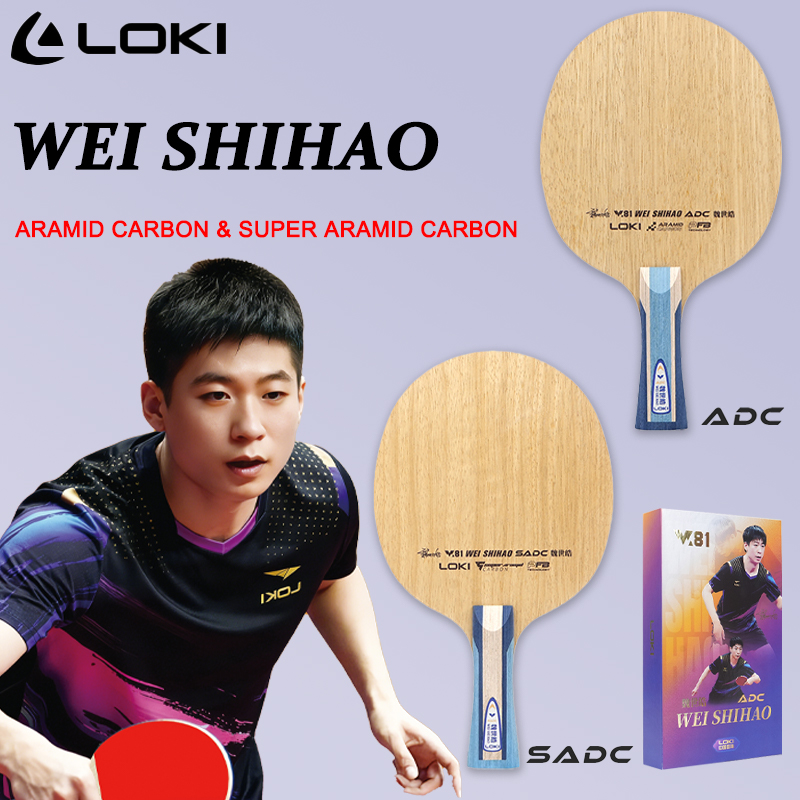 LOKI ADC SADC Table Tennis Bla - Table Tennis Table review and price