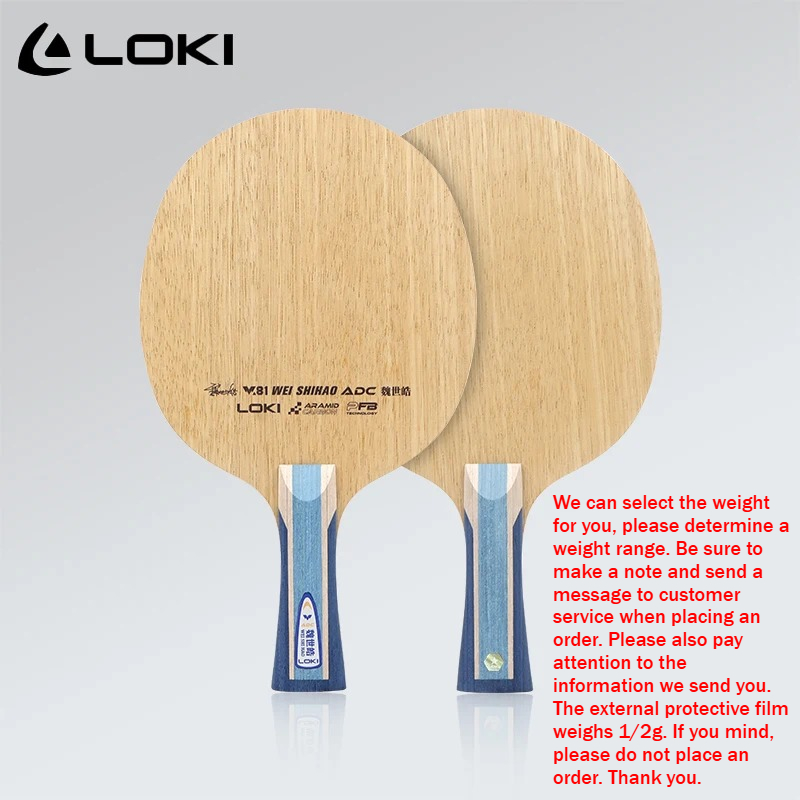 LOKI ADC SADC Table Tennis Bla - Table Tennis Table review and price