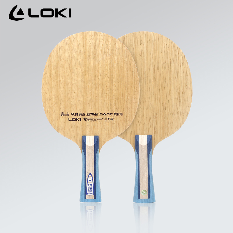 LOKI ADC SADC Table Tennis Bla - Table Tennis Table review and price