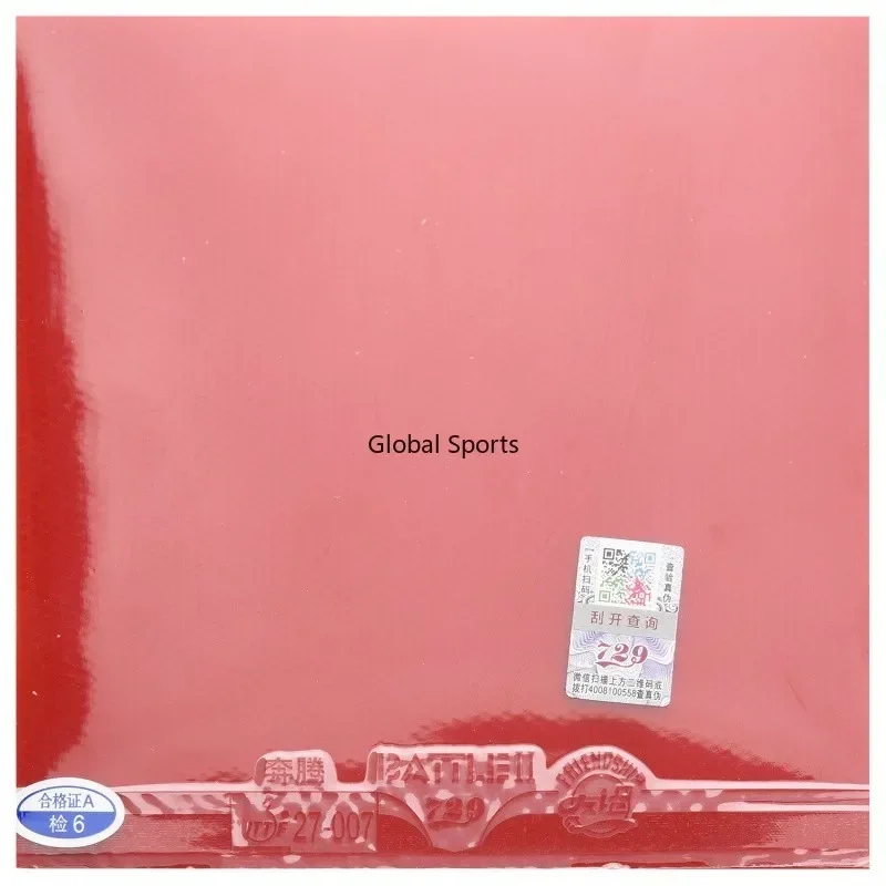 Original 729 BATTLE 2 NATIONAL - Table Tennis Rubber Review review and price