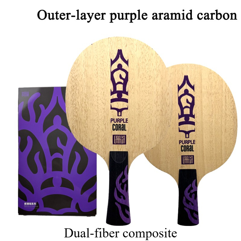 Meteor Purple Coral Table Tenn - Table Tennis Blade review and price