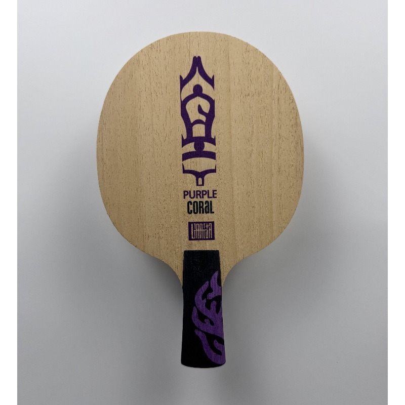 Meteor Purple Coral Table Tenn - Table Tennis Blade review and price