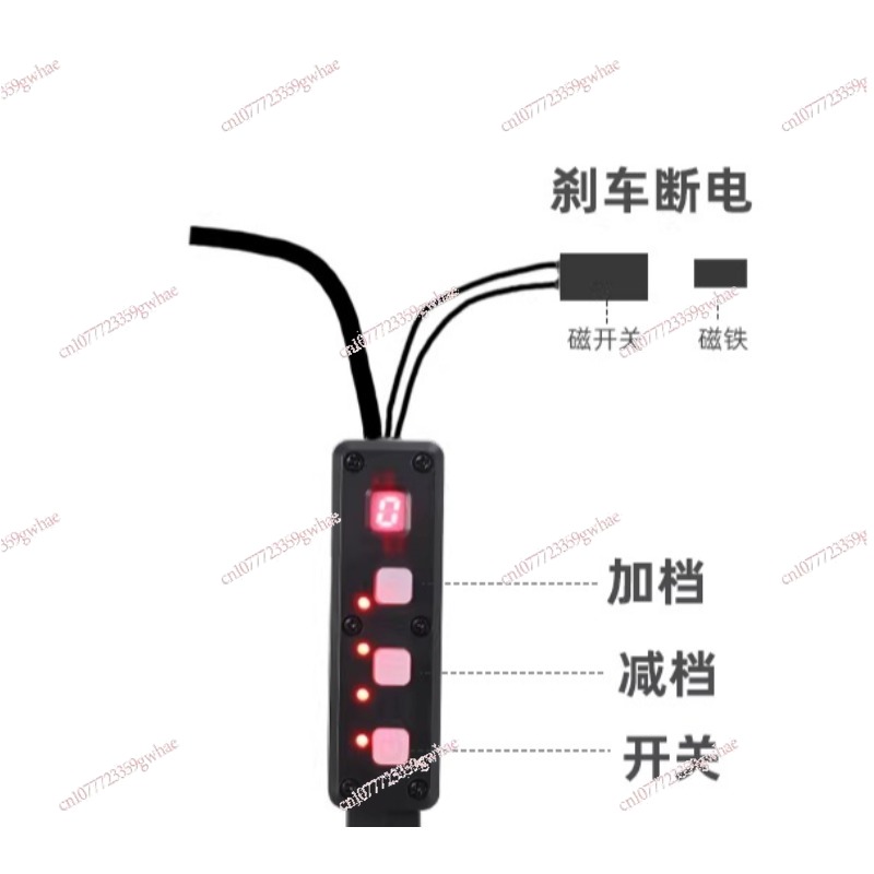 Power Electric Booster Accesso - Rubber Booster Speed review and price
