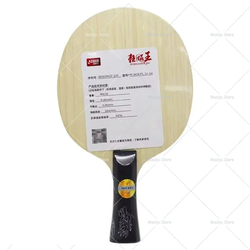 Original DHS Hurricane King AC - Stiga Carbon Blade review and price