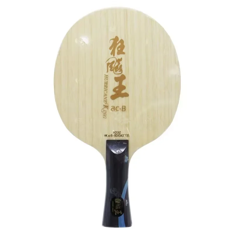 Original DHS Hurricane King AC - Stiga Carbon Blade review and price