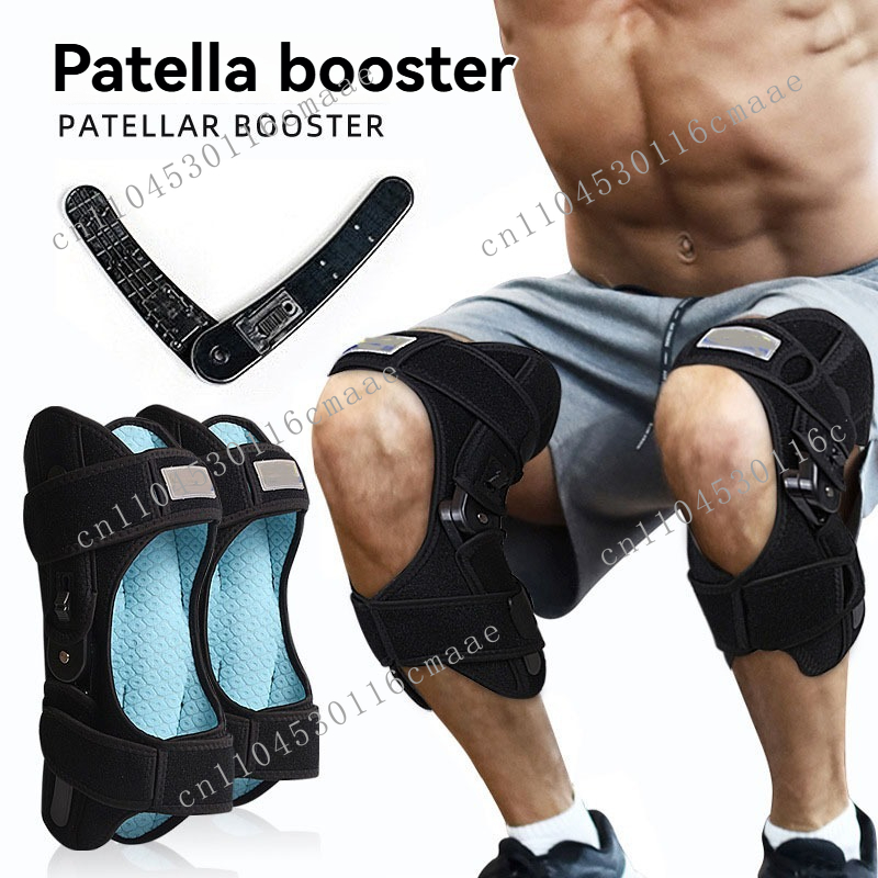 Hot Selling Wholesale Middle-a - Rubber Booster Speed review and price
