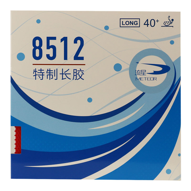 Original METEOR 8512 Pips-long - Table Tennis Rubber Review review and price