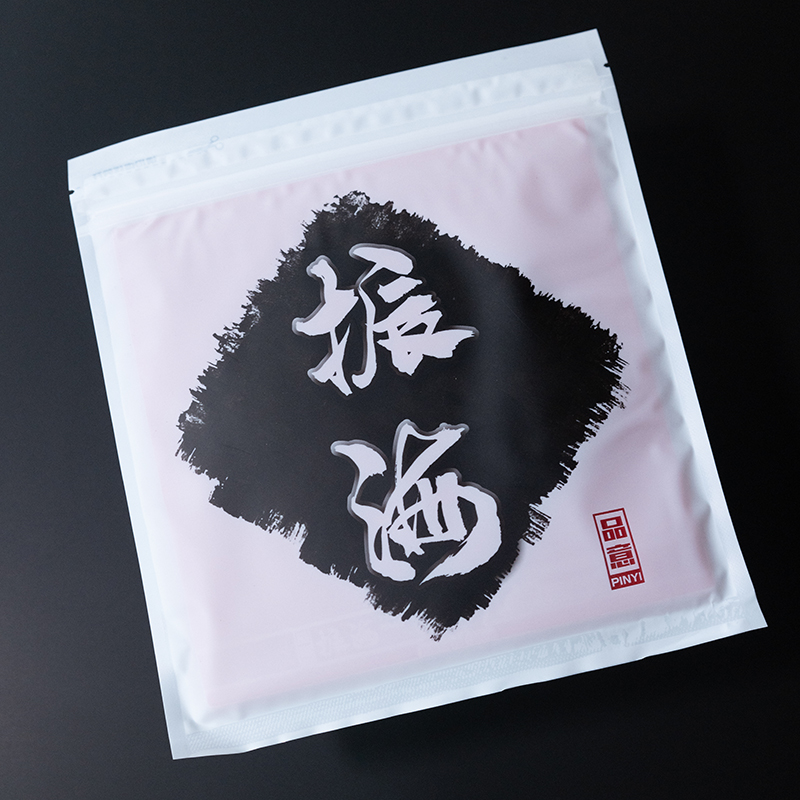 PINYI Cui Feng /ZhenHai Blue S - Stiga Carbon Blade review and price
