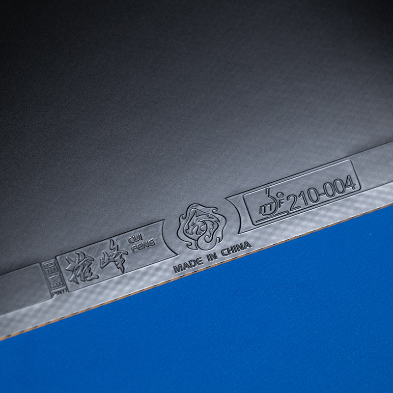 PINYI Cui Feng /ZhenHai Blue S - Stiga Carbon Blade review and price