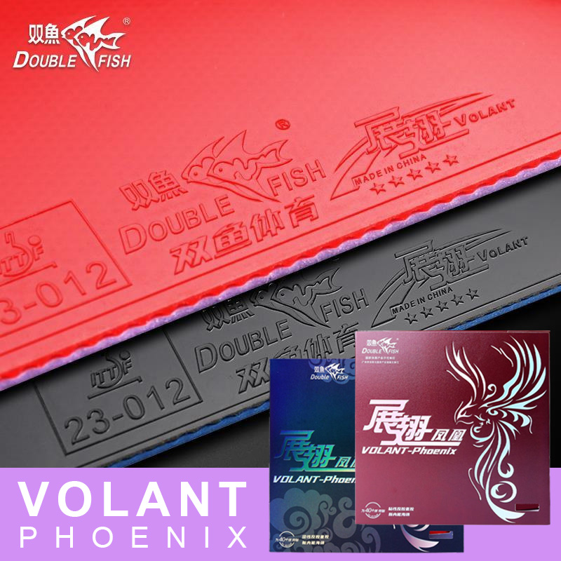 DOUBLE FISH Volant Phoenix Tab - Table Tennis Rubber Review review and price