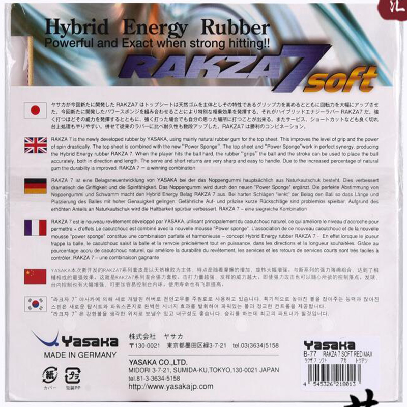 original yasaka RAKZA 7 soft ( - Table Tennis Rubber Review review and price